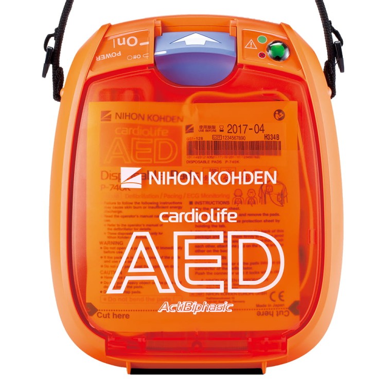 Nihon-Kohden-AED-3100-2-1.jpg